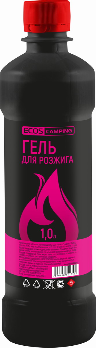 картинка Гель для розжига Ecos 1,0л от магазина GUTER MARKET 