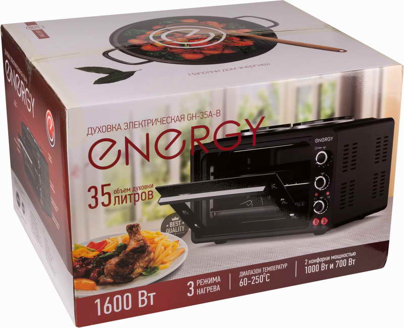 картинка Духовка электрическая ENERGY GН-35A-B (1600 Вт, 35л) от магазина GUTER MARKET 