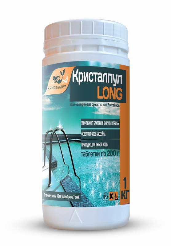 картинка Таблетки «Кристалпул LONG» 200г., для бассейнов, 1 кг. от магазина GUTER MARKET 