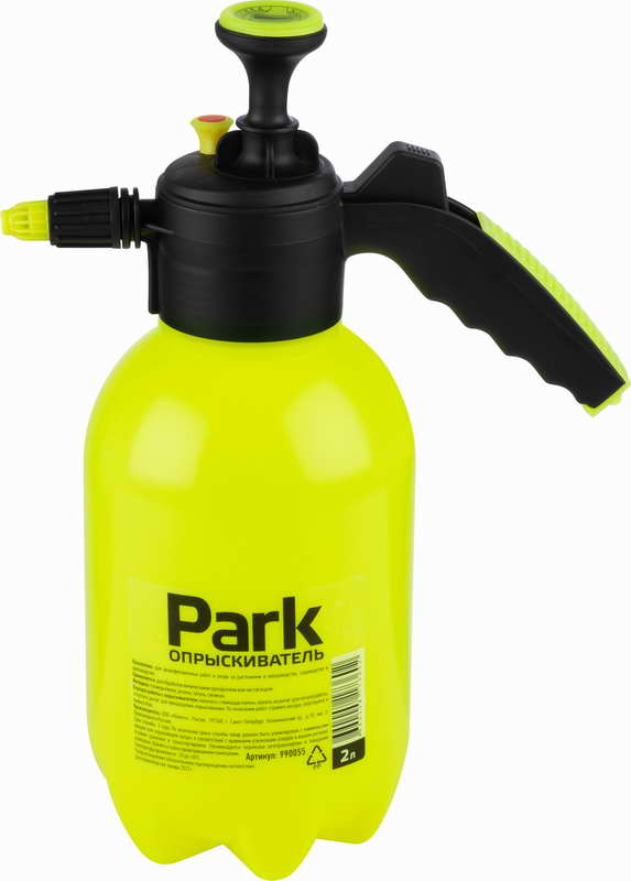 картинка Опрыскиватель PARK 2л., высокого давления, лайм от магазина GUTER MARKET 