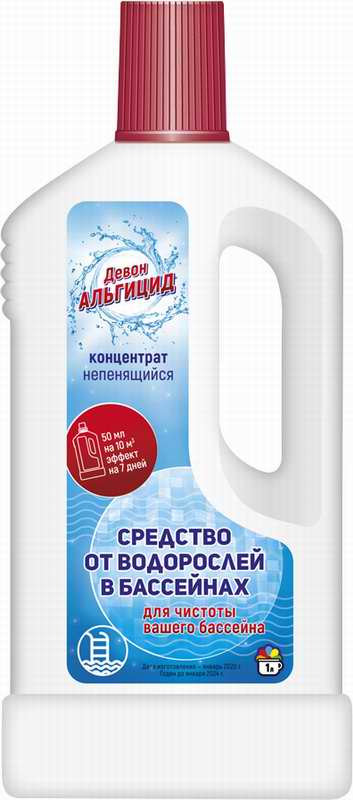 картинка Альгицид Девон концентрат, непенящийся,1 л от магазина GUTER MARKET 