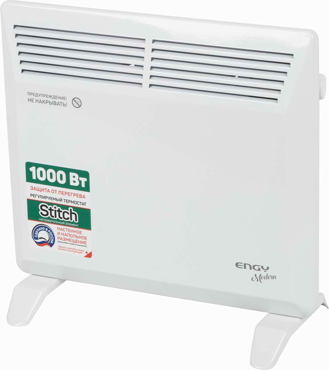 картинка Конвектор электрический Engy EN-1000 Modern от магазина GUTER MARKET 