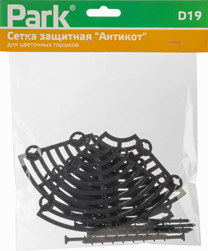 картинка Сетка защитная "Антикот" для цветочных горшков D19 от магазина GUTER MARKET 