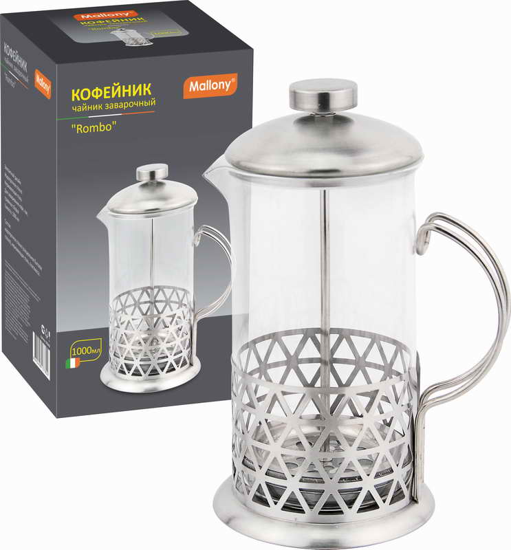 картинка Кофе-пресс/чайник заварочный серия Rombo, объем 1000 мл от магазина GUTER MARKET 
