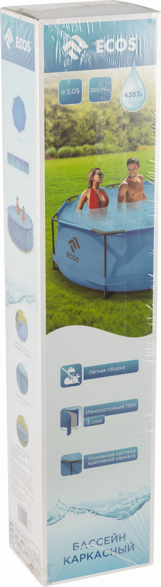 картинка Бассейн каркасный круглый 305 *76 см, 4383 л, ECOS от магазина GUTER MARKET 
