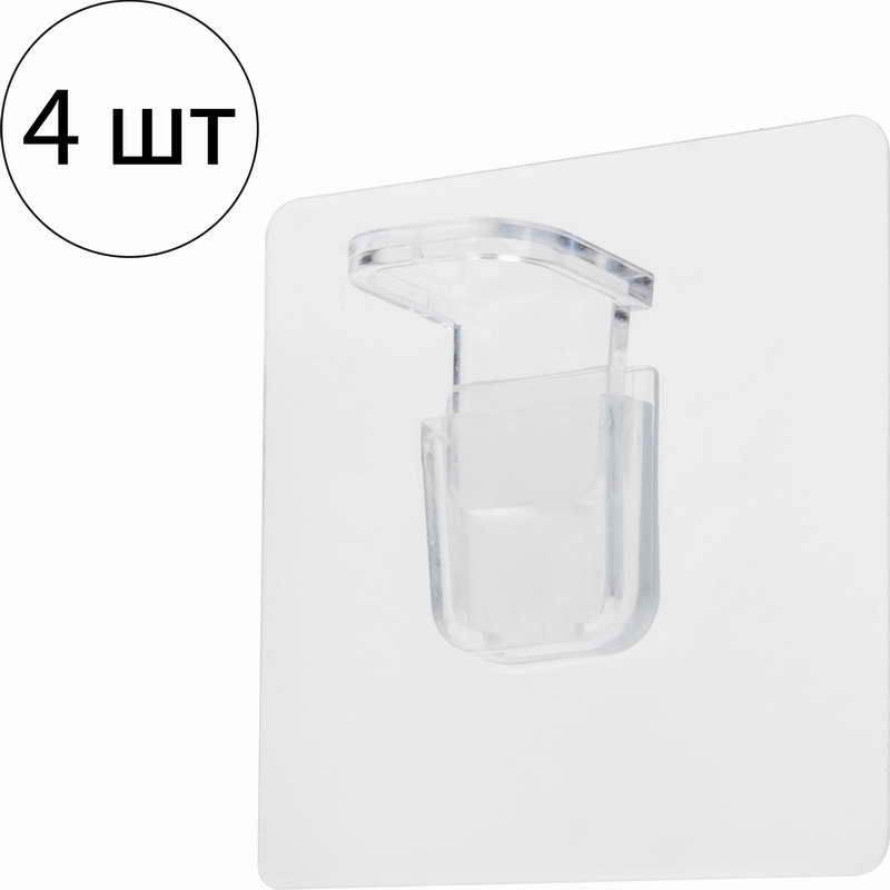 картинка Самоклеящиеся крепления для полок, 4 шт от магазина GUTER MARKET 
