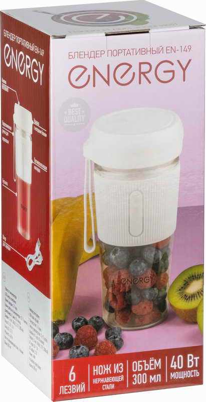картинка Блендер портативный Energy EN-149 от магазина GUTER MARKET 