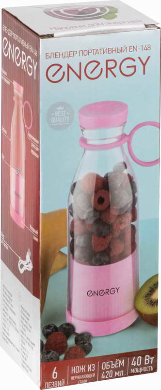 картинка Блендер портативный Energy EN-148 от магазина GUTER MARKET 