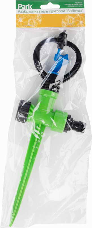 картинка Разбрызгиватель круговой "Бабочка" от магазина GUTER MARKET 