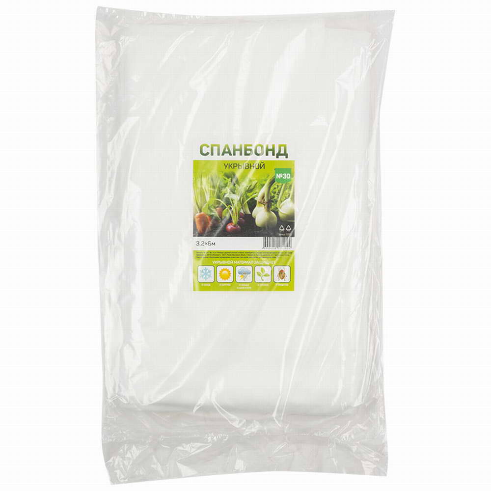 картинка Спанбонд укрывной №30 (3,2*6м) от магазина GUTER MARKET 