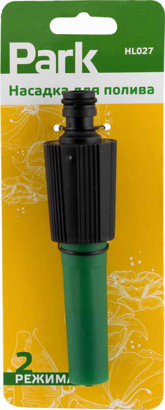 картинка Насадка для полива HL027 от магазина GUTER MARKET 