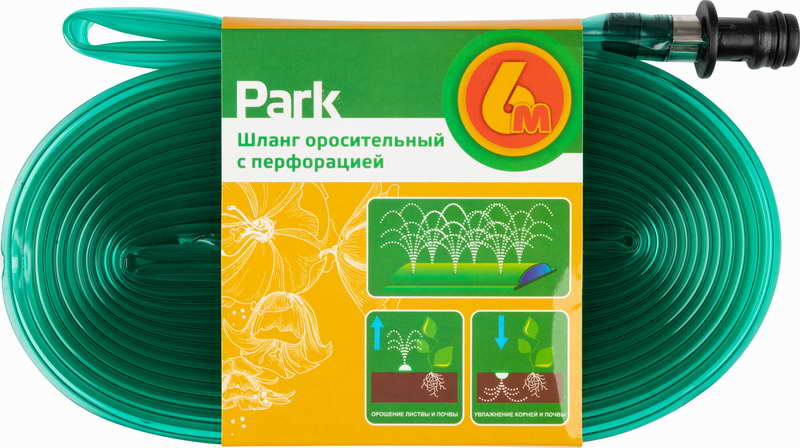 картинка Шланг оросительный с перфорацией PARK 6 м от магазина GUTER MARKET 