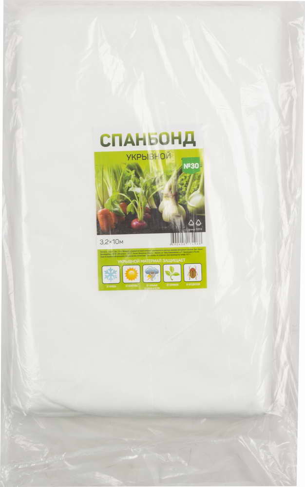 картинка Спанбонд укрывной №30 (3,2*10м) от магазина GUTER MARKET 