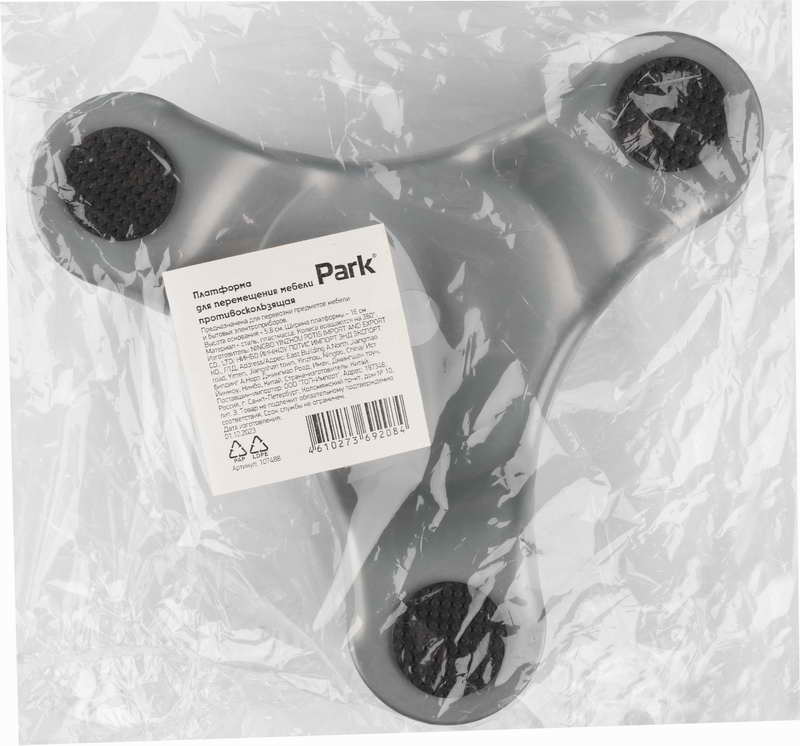 картинка Платформа для мебели противоскользящая от магазина GUTER MARKET 