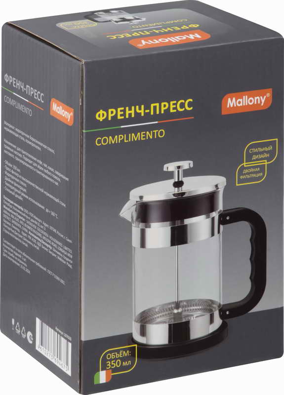 картинка Френч-пресс COMPLIMENTO, объём: 350 мл от магазина GUTER MARKET 