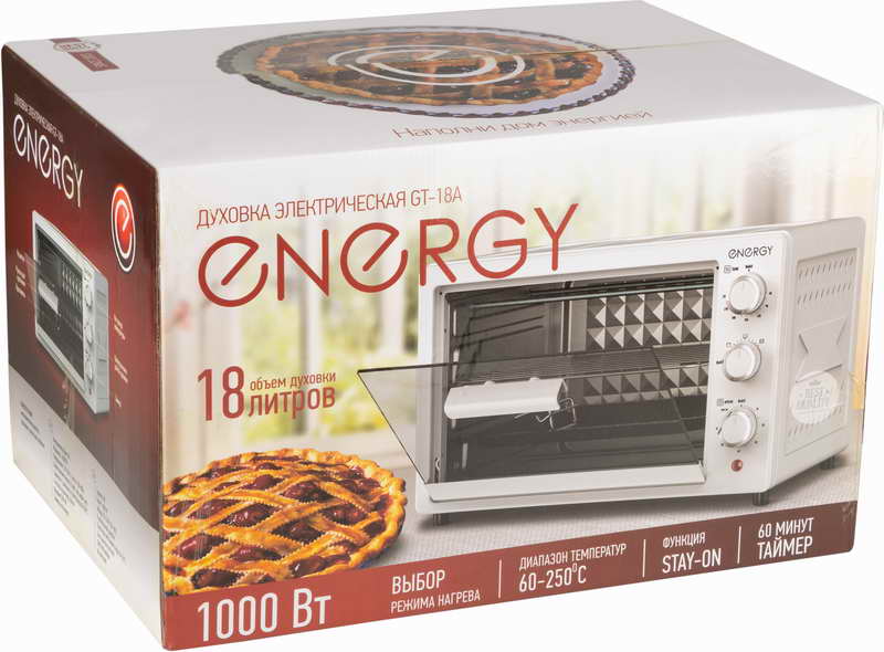 картинка Духовка электрическая ENERGY GT-18A (1000 Вт, 18л) от магазина GUTER MARKET 