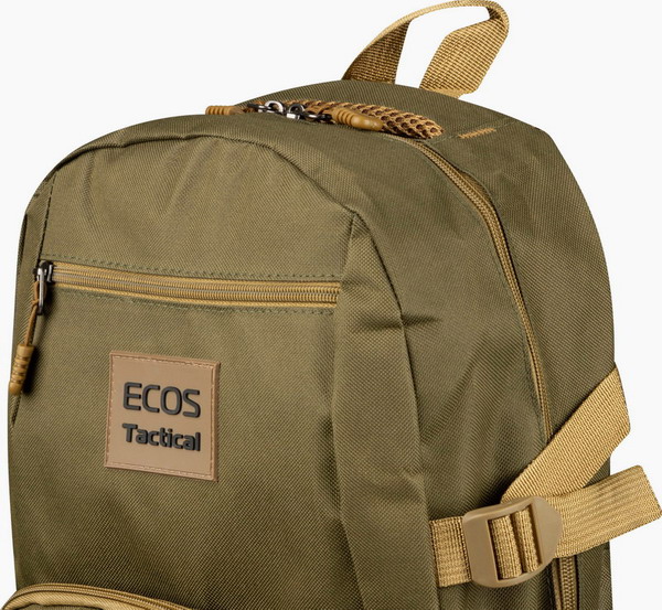 картинка Рюкзак MB-04, цвет: тёмно-зелёный, объём 30л от магазина GUTER MARKET 