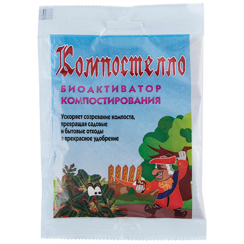 картинка Биоактиватор  "Компостелло" 70 гр от магазина GUTER MARKET 