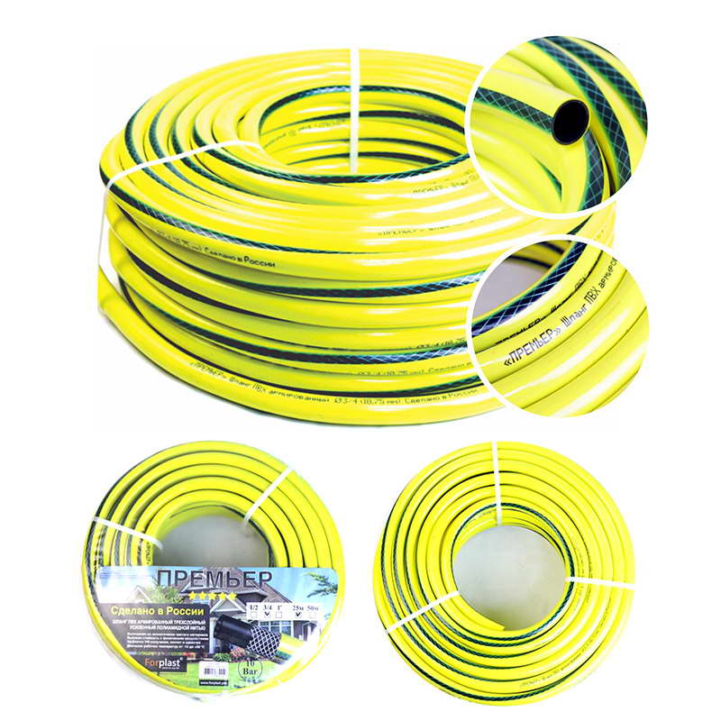 картинка Шланг ПВХ "Премьер" (арм) 1/2" 50м от магазина GUTER MARKET 