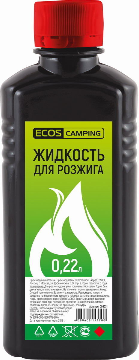 картинка Жидкость для розжига Ecos 0,22л от магазина GUTER MARKET 