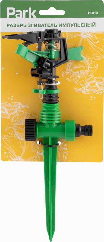 картинка Разбрызгиватель импульсивный HL010 от магазина GUTER MARKET 