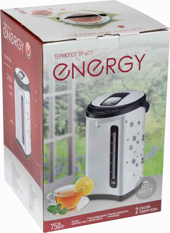 картинка Термопот Energy TP-617 (5 л, 750 Вт) от магазина GUTER MARKET 