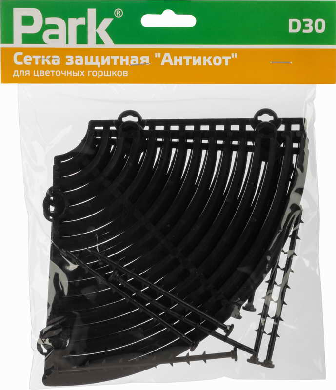 картинка Сетка защитная "Антикот" для цветочных горшков D30 от магазина GUTER MARKET 