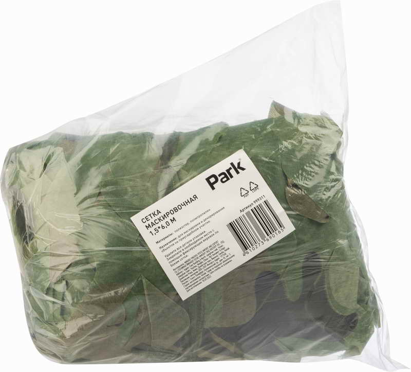 картинка Сетка маскировочная 1,5*6,0 м от магазина GUTER MARKET 