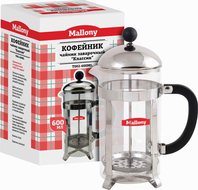 картинка Чайник/кофейник (кофе-пресс) "Сlassico" T002-600ML (нерж.сталь) от магазина GUTER MARKET 