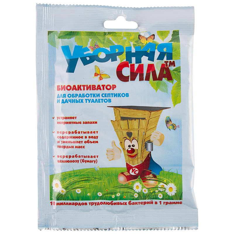 картинка Биоактиватор  "Уборная сила " 75 гр. от магазина GUTER MARKET 