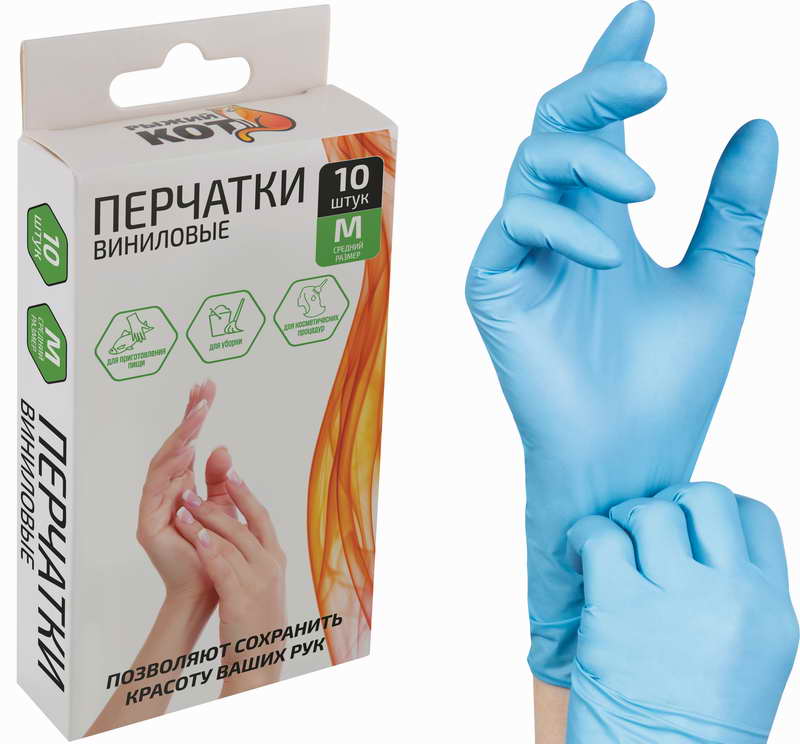 картинка Опрыскиватель аккумуляторный ранцевый16Л от магазина GUTER MARKET 