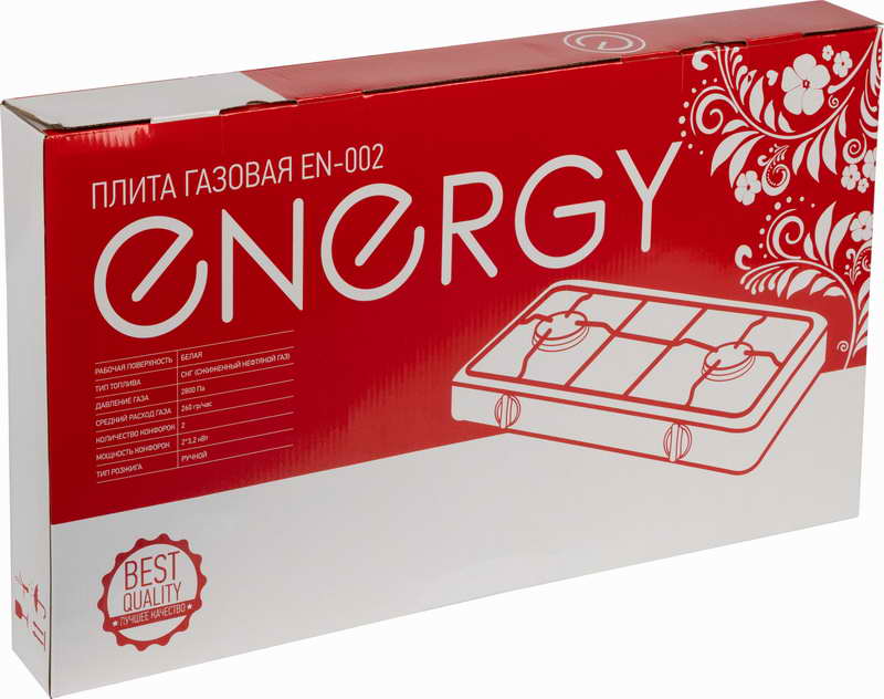 картинка Плита газовая 2-х конфор. EN-002 от магазина GUTER MARKET 