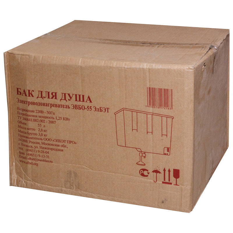 картинка Электроводонагреватель ЭВБО-55 ЭлБЭТ (бак для душа) от магазина GUTER MARKET 