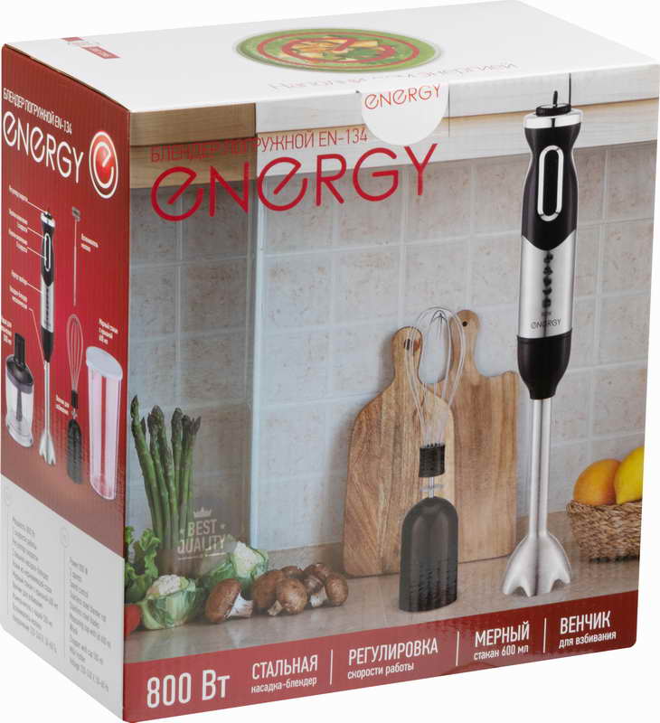 картинка Блендер погружной  Energy EN-134, 800 Вт, 2 скорости от магазина GUTER MARKET 