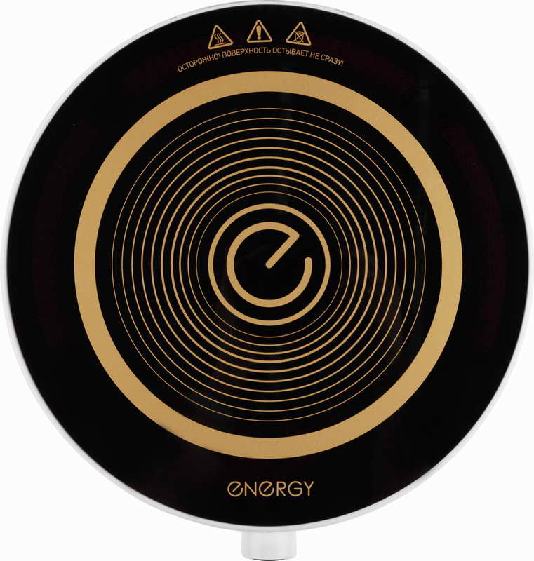 картинка Плита индукционная ENERGY EN-921, 2кВт/220-240 от магазина GUTER MARKET 