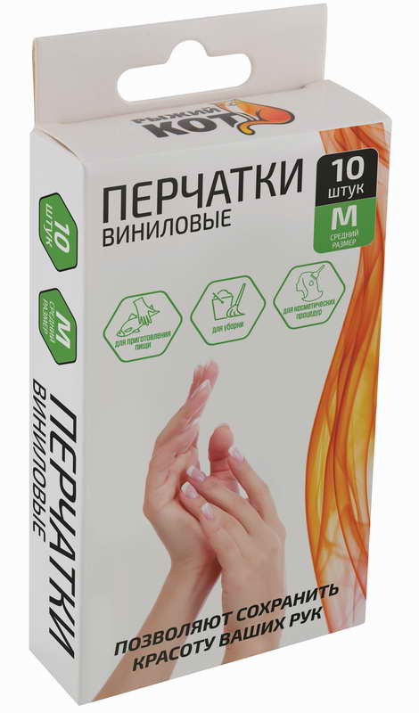 картинка Опрыскиватель аккумуляторный ранцевый16Л от магазина GUTER MARKET 