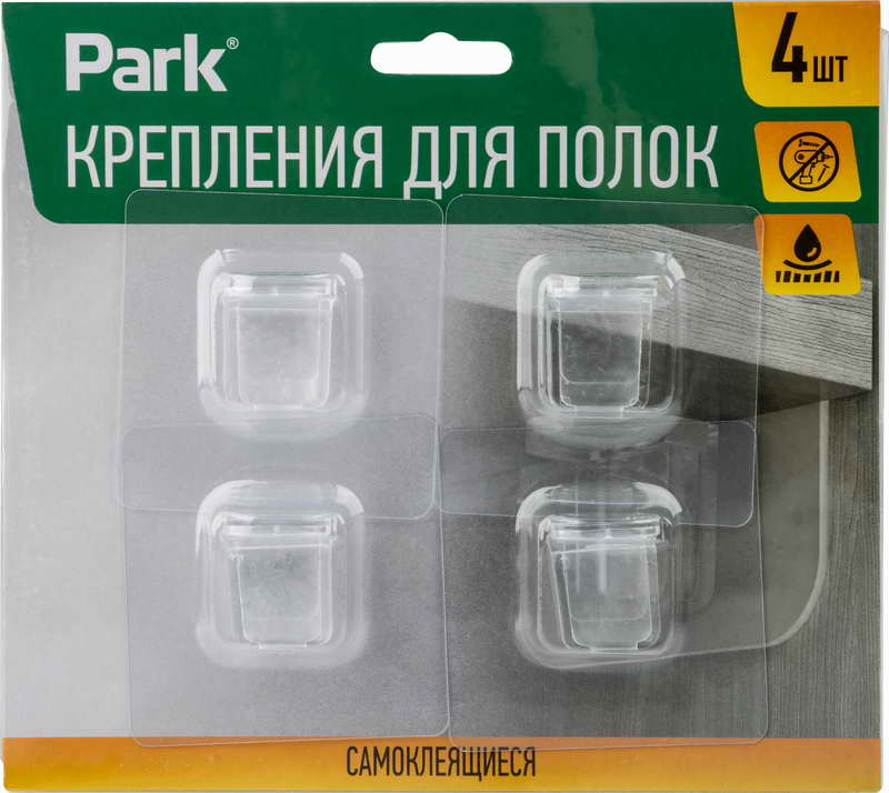 картинка Самоклеящиеся крепления для полок, 4 шт от магазина GUTER MARKET 