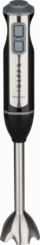 картинка Блендер погружной  Energy EN-133, 600 Вт, 2 скорости от магазина GUTER MARKET 