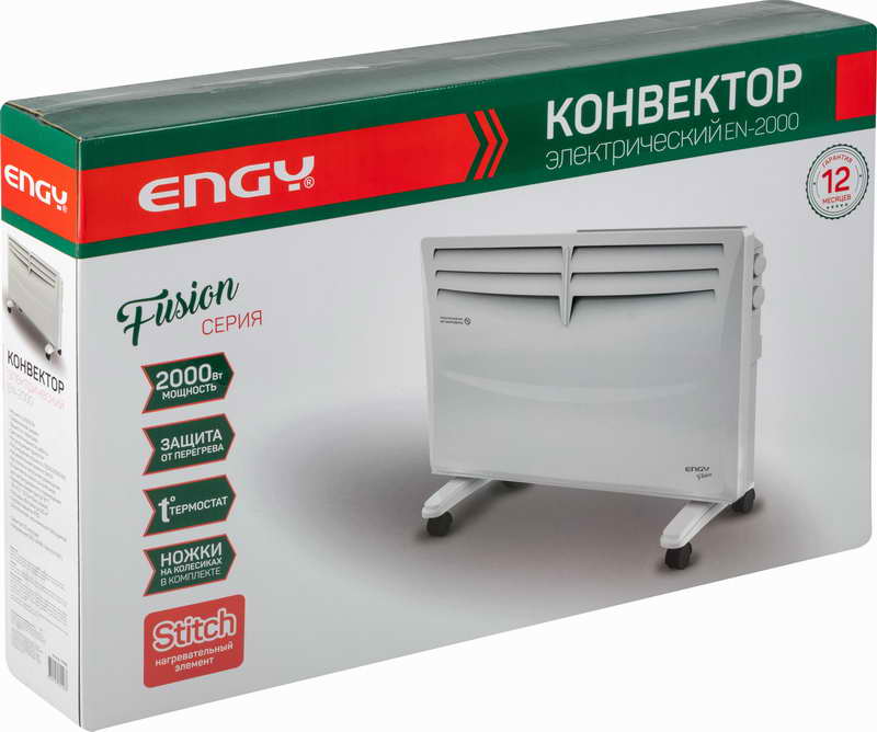 картинка Конвектор электрический ENGY EN-2000 Fusion от магазина GUTER MARKET 