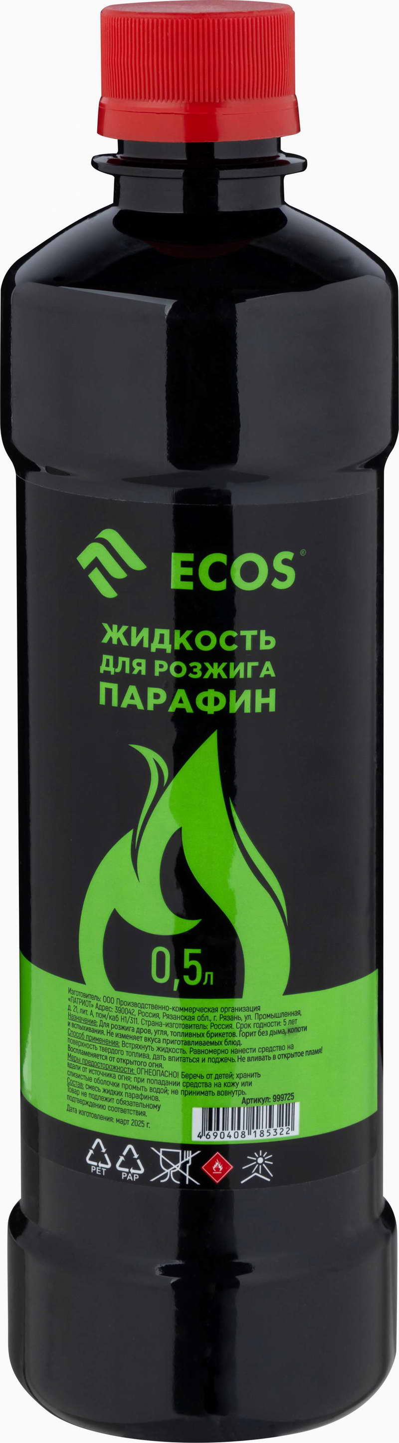 картинка Жидкость для розжига парафин Ecos 0,5л от магазина GUTER MARKET 