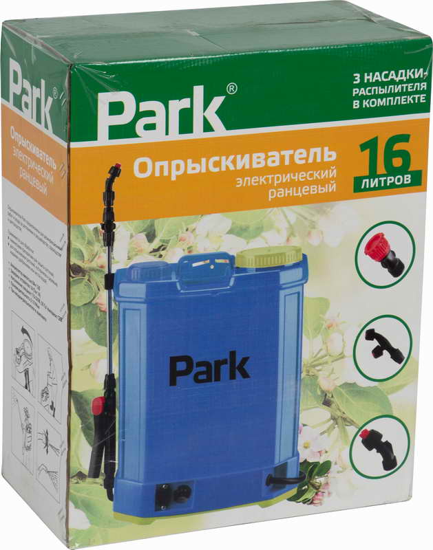 картинка Опрыскиватель аккумуляторный ранцевый16Л от магазина GUTER MARKET 