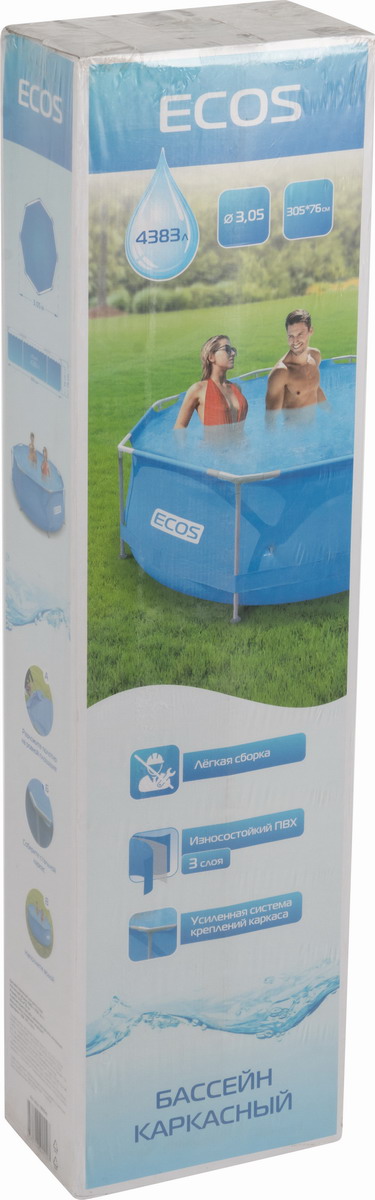 картинка Бассейн каркасный круглый 305 *76 см, 4383 л, ECOS от магазина GUTER MARKET 