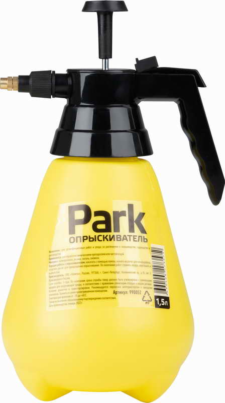 картинка Опрыскиватель PARK 1,5л., желтый от магазина GUTER MARKET 