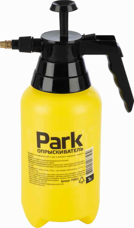 картинка Опрыскиватель PARK 1л., желтый от магазина GUTER MARKET 