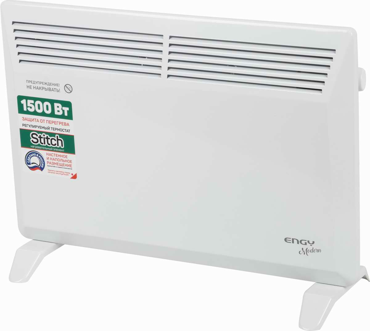 картинка Конвектор электрический Engy EN-1500 Modern от магазина GUTER MARKET 